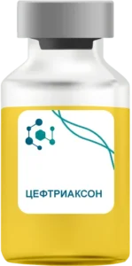 Цефтриаксон в Орехово-Зуево