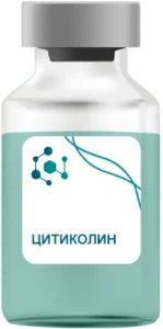 Цитиколин в Орехово-Зуево