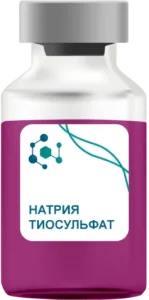 Натрия Тиосульфат в Орехово-Зуево
