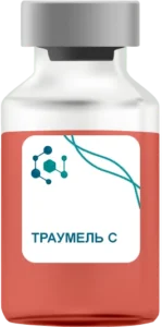 Траумель С в Орехово-Зуево